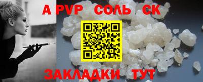 MDMA Premium VHQ Берёзовский
