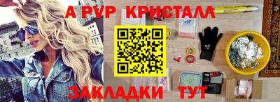 хмурый Бийск