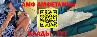 дистиллят марихуана Гусиноозёрск