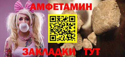 хмурый Бийск