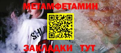 хмурый Бийск