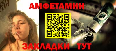 хмурый Бийск