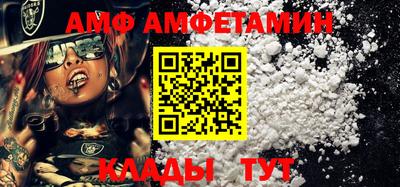 mdpv Будённовск