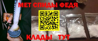 хмурый Бийск
