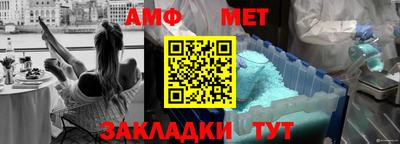 MDMA Premium VHQ Берёзовский