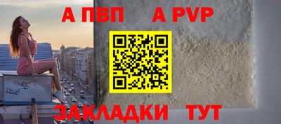 хмурый Бийск