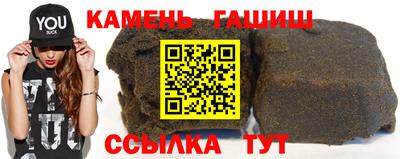 MDMA Premium VHQ Берёзовский