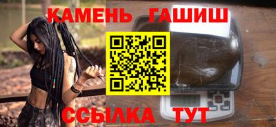 спиды Волгодонск