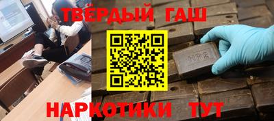 спиды Волгодонск