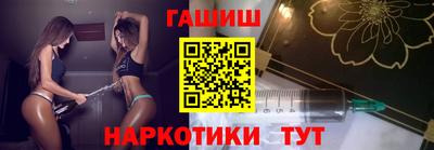 спиды Волгодонск