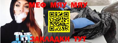 MDMA Premium VHQ Берёзовский